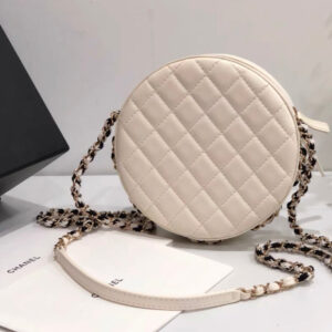 Chanel "La Pausa" Cruise 2019 Shoulder Bag