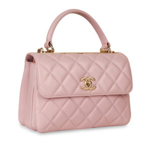 Chanel Trendy CC Flap Bag - Small